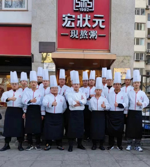 宏狀元現(xiàn)熬粥